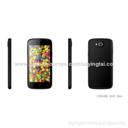 Cheap 4.5-inch 2G android smartphones, 1,200mAh capacity